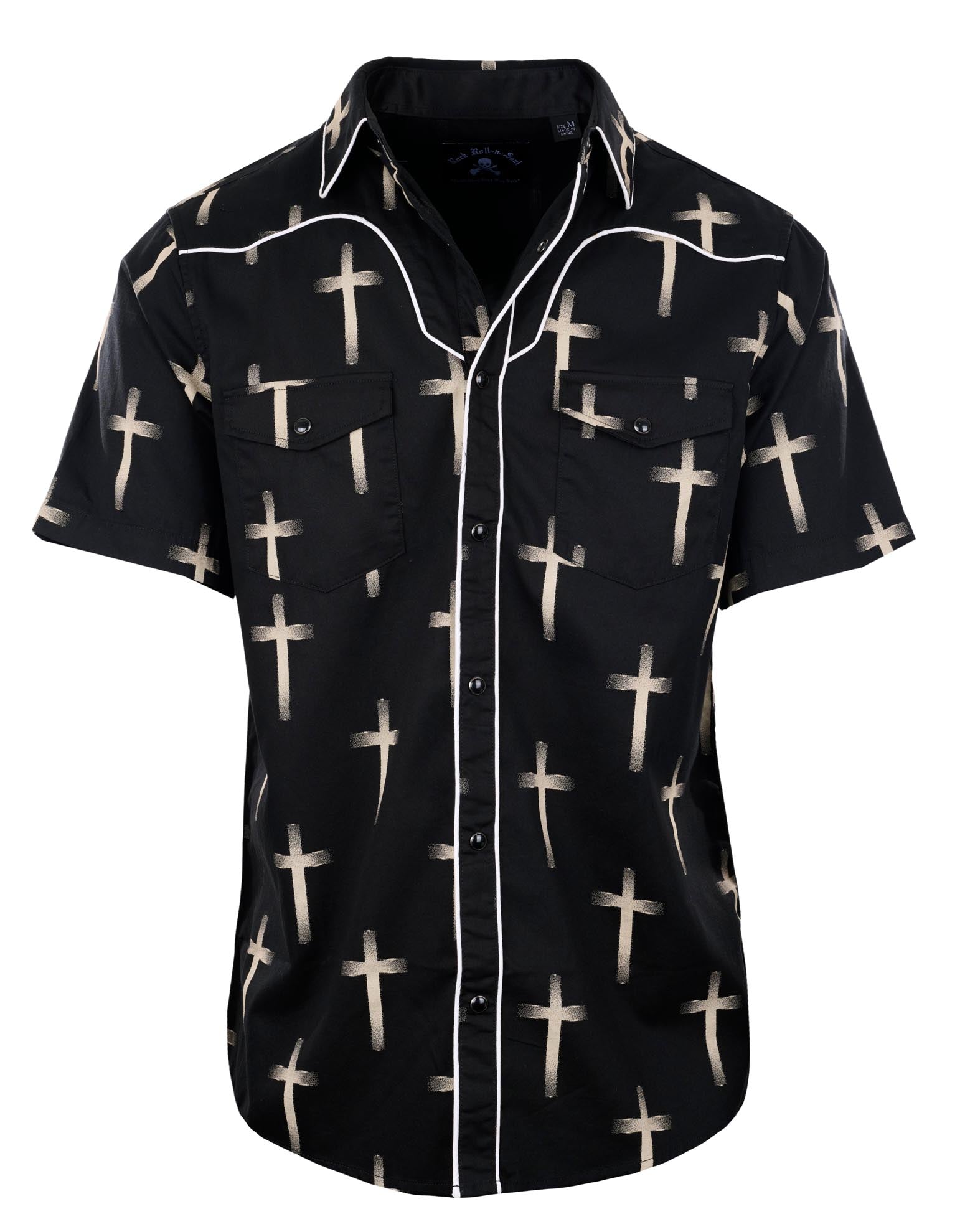 S/S Cross Country Boy